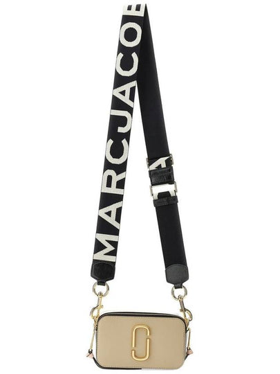 The Snapshot Cross Bag Khaki - MARC JACOBS - BALAAN 2