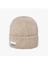 Women's Logo Wool Beanie Sand Beige - GANNI - BALAAN 5