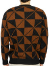 Crew Neck Lambswool Knit Top Brown - DRUMOHR - BALAAN 5