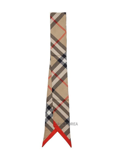 Check Red Hem Silk Scarf Beige - BURBERRY - BALAAN 2