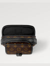 Quest Messenger Bag Brown - LOUIS VUITTON - BALAAN 4