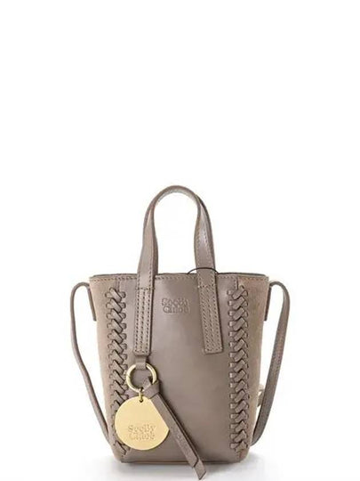 Tilda Mini Cross Bag Grey - CHLOE - BALAAN 2