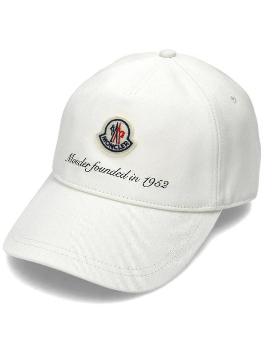 Gabardine Baseball Logo Ball Cap White - MONCLER - BALAAN 2