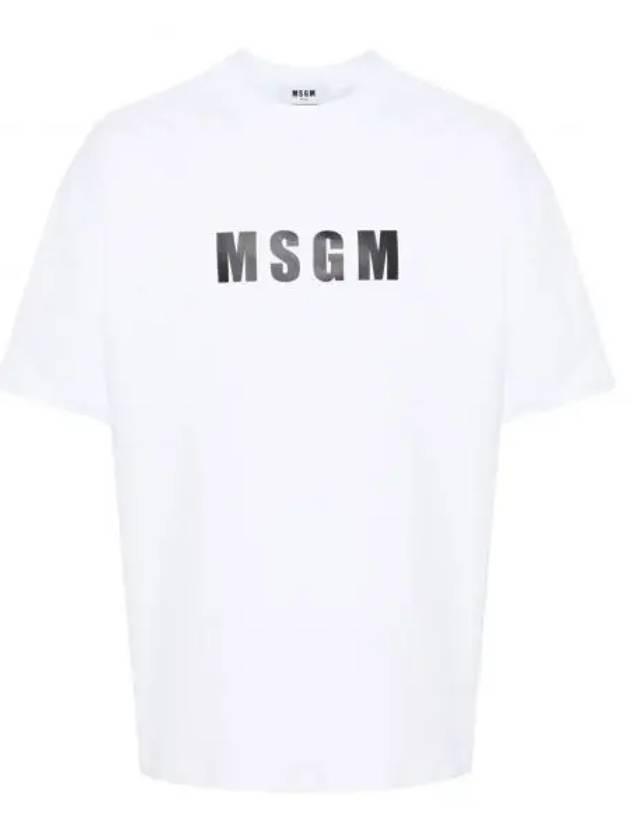 Logo Print Cotton Short Sleeve T-Shirt White - MSGM - BALAAN 2