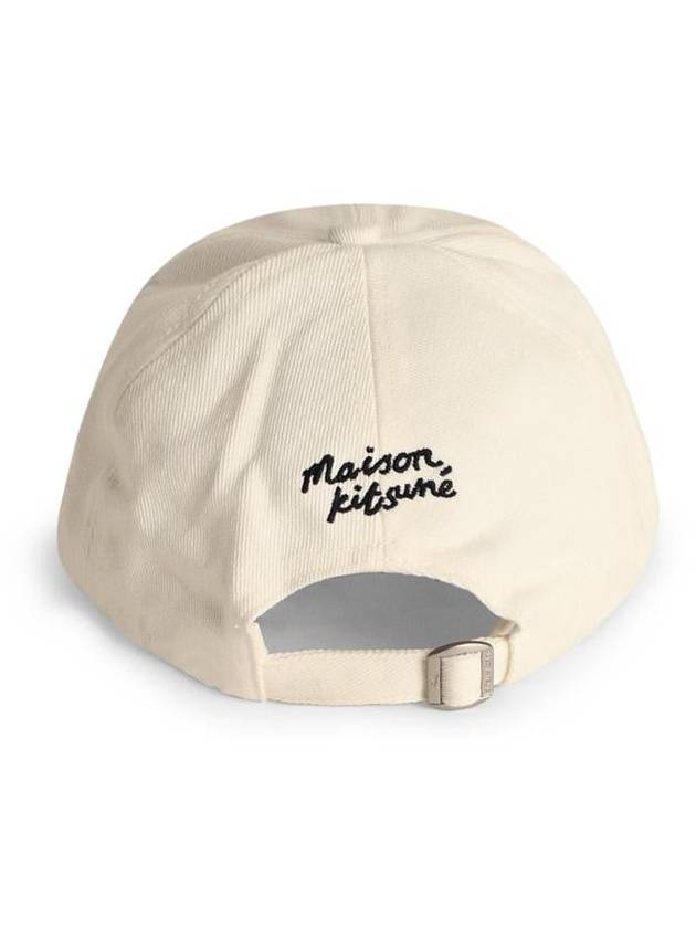 Large Fox Head 6P Ball Cap White - MAISON KITSUNE - BALAAN 4