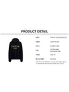 Essential Fleece Hooded Sweatshirt 192BT246250F - FEAR OF GOD - BALAAN 7