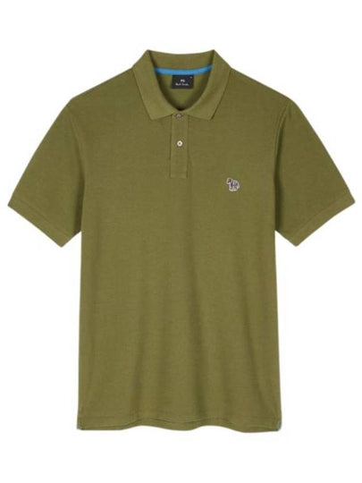 Zebra Regular Fit Polo Shirt Khaki - PAUL SMITH - BALAAN 2