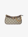 Ophidia Mini Shoulder Bag Beige - GUCCI - BALAAN 3