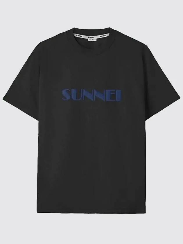 Embroidered Logo Crew Neck Cotton Short Sleeve T-Shirt Navy - SUNNEI - BALAAN 4