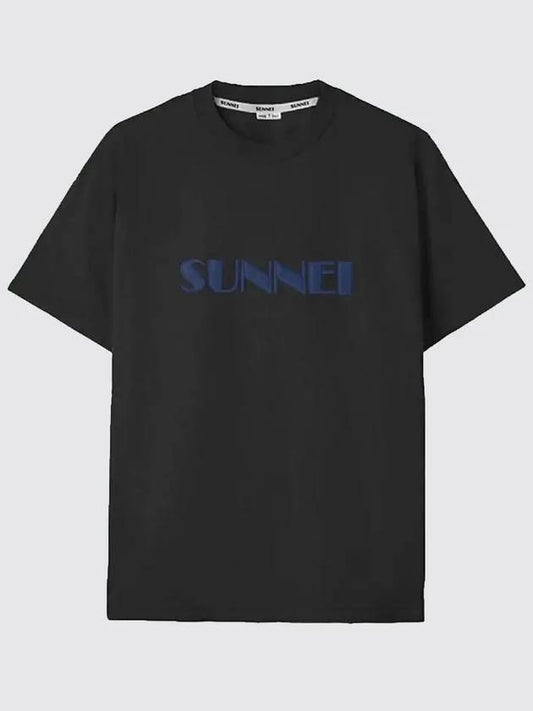 Men's Logo Navy T-Shirt MRTWXJER014COT002 0099 - SUNNEI - BALAAN 2