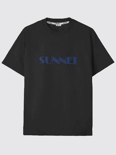 Embroidered Logo Crew Neck Cotton Short Sleeve T-Shirt Navy - SUNNEI - BALAAN 2