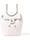 Classic Caviar Urban Spirit Small Backpack White AS4058 - CHANEL - BALAAN 5