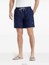 Logo Embroidery Swim Shorts Navy - BRUNELLO CUCINELLI - BALAAN 3