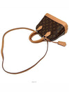 women cross bag - LOUIS VUITTON - BALAAN 5