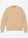 Face Logo Applique Wool Cardigan Beige - ACNE STUDIOS - BALAAN 2