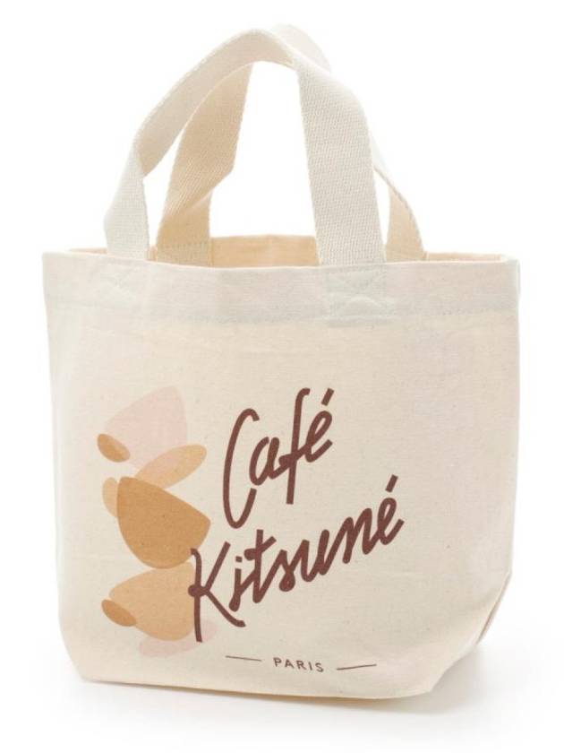 Women's Beige Cafe Kitsune Tote Bag SPCKU05115 - MAISON KITSUNE - BALAAN 8