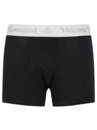 81060006 J002Y Boxer Draws Two Pack Black 1318479 - VIVIENNE WESTWOOD - BALAAN 1