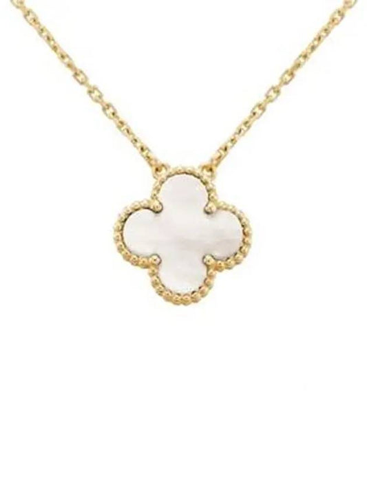 Van Cleef & Arpels Vintage Alhambra Pendant Necklace Yellow Gold Mother Of Pearl - VANCLEEFARPELS - BALAAN 1