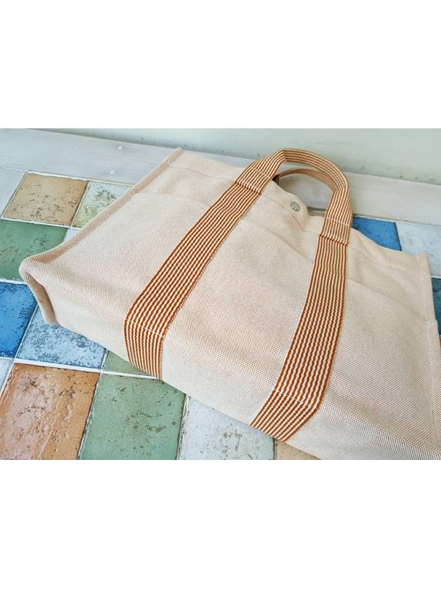 Unisex Furuto MM tote bag - HERMES - BALAAN 7