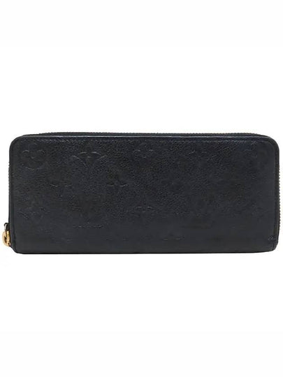 M60171 long wallet - LOUIS VUITTON - BALAAN 2