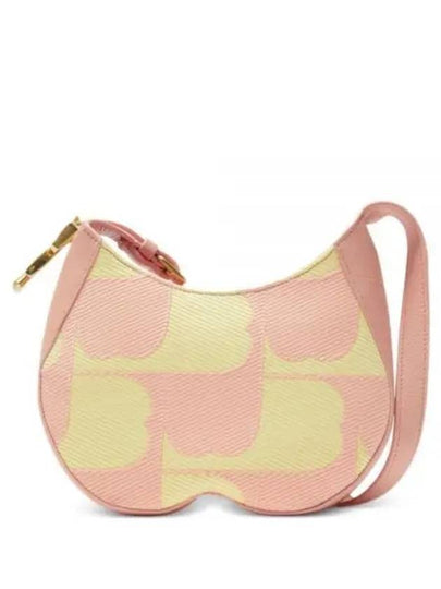 Small Chess Leather Shoulder Bag Pink - BURBERRY - BALAAN 2