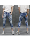 Logo Crop Distressed Jeans Blue - DSQUARED2 - BALAAN 6