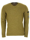 Stretch Alpaca Wool Lens Crew Neck Knit Top Khaki - CP COMPANY - BALAAN 2