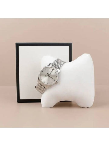 Bee Unisex Silver Metal Watch YA1264153 - GUCCI - BALAAN 1