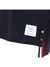 Center Back Stripe Classic Cotton Pique Relaxed Fit Short Sleeve T-Shirt Navy - THOM BROWNE - BALAAN 9