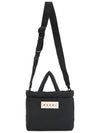 Patch Puff Small Tote Bag Black - MARNI - BALAAN 7