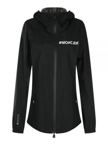 Valles Shell Zip Up Hoodie Black - MONCLER - BALAAN 1