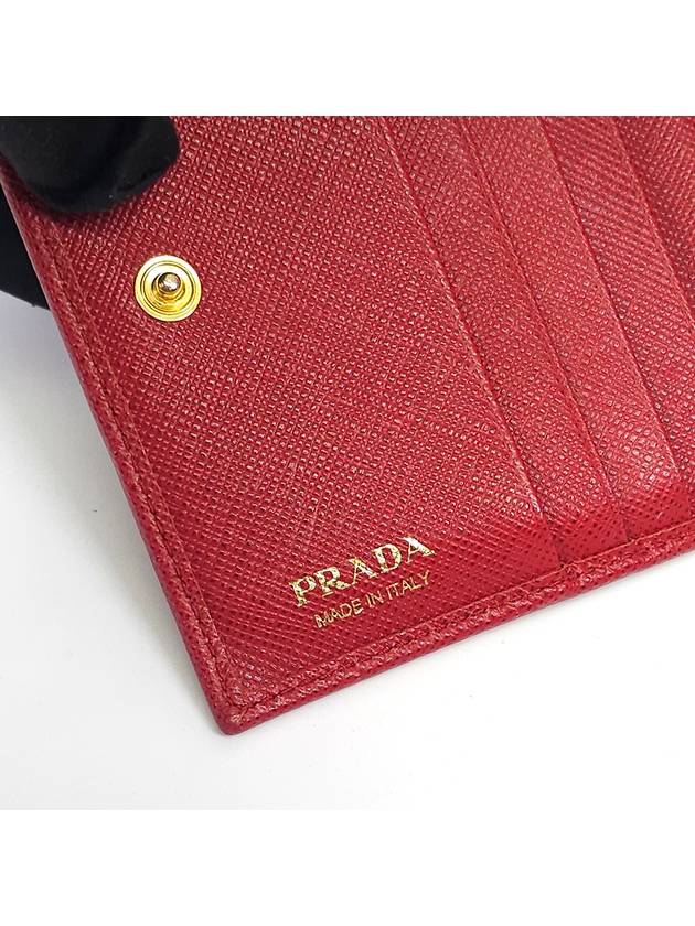 1MV204 Saffiano gold logo half wallet - PRADA - BALAAN 6