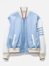 Lamb Leather Oversized Jacket Light Blue - THOM BROWNE - BALAAN 2