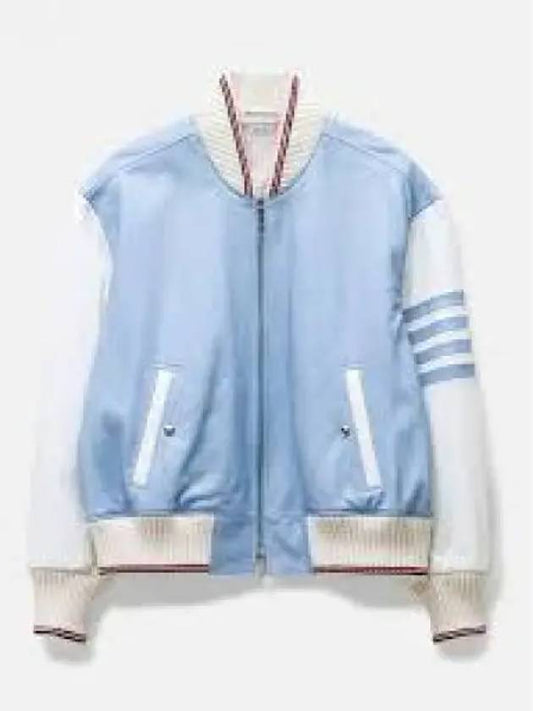 Lamb Leather Oversized Jacket Light Blue - THOM BROWNE - BALAAN 2