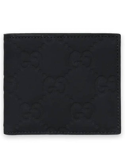 GG Rubber Effect Half Wallet Black - GUCCI - BALAAN 2