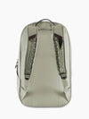 Edda 20L Backpack Silver Green - KLATTERMUSEN - BALAAN 3