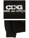 CDG logo print hoodie black - COMME DES GARCONS - BALAAN 7