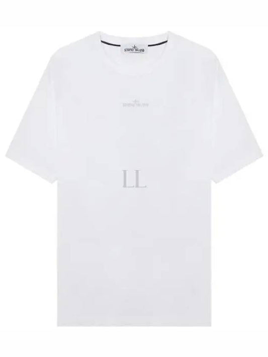 Small Logo Print Short Sleeve T-Shirt White - STONE ISLAND - BALAAN 2