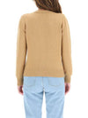 Soft Lambskin Ama Cardigan Beige - A.P.C. - BALAAN 3