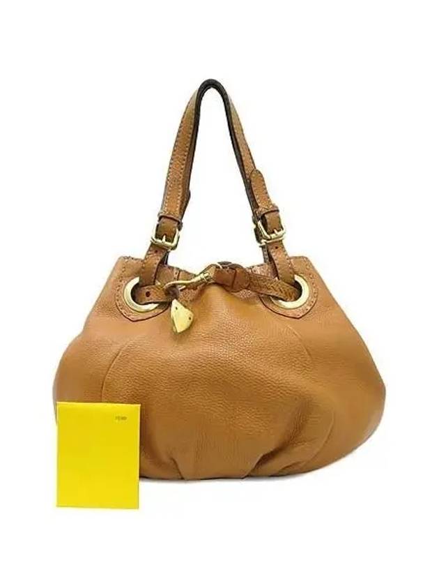 8BR598 Shoulder Bag - FENDI - BALAAN 1