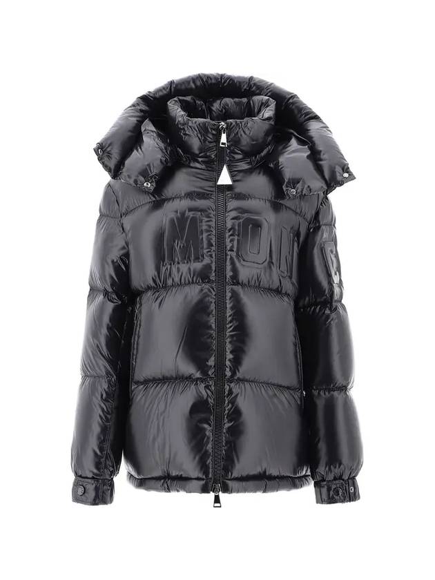 Guernic Embossed Logo Padding Black - MONCLER - BALAAN 1