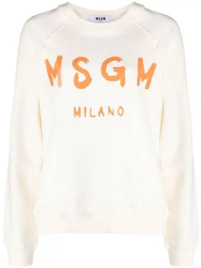 Brushed Logo Cotton Sweatshirt Ivory - MSGM - BALAAN 2