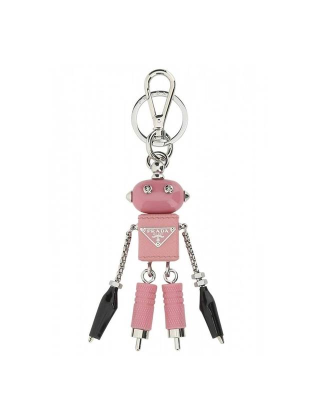 leather robot key holder pink - PRADA - BALAAN.