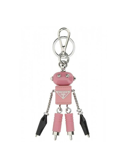 Saffiano Leather Robot Trick Keychain Pink - PRADA - BALAAN 1