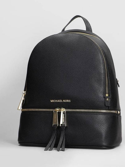 Michael Kors Rhea Backpack - MICHAEL KORS - BALAAN 2