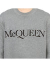 Embroidered Logo Knit Top Grey - ALEXANDER MCQUEEN - BALAAN 9