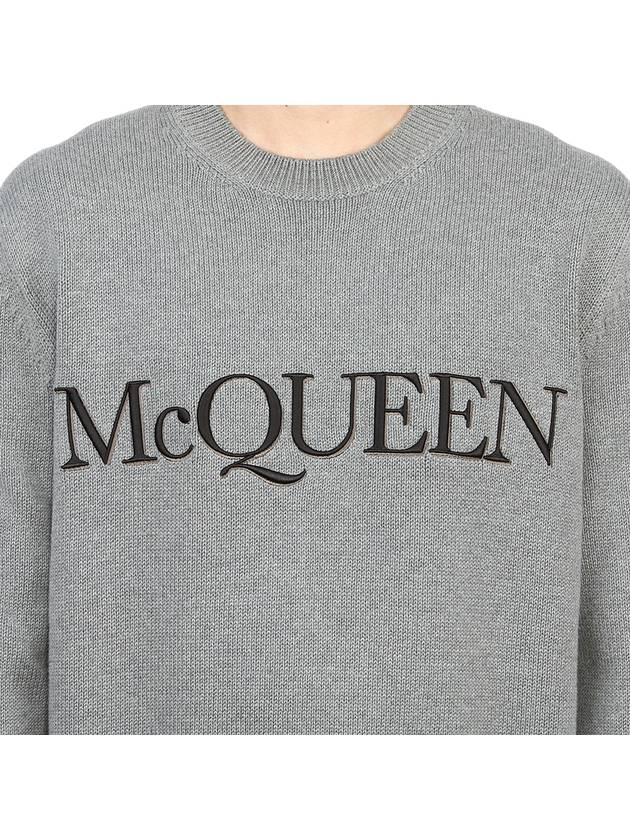 Embroidered Logo Knit Top Grey - ALEXANDER MCQUEEN - BALAAN 9