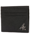 Saffiano Leather Card Wallet Black - PRADA - BALAAN 3