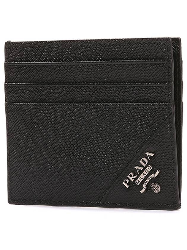 Saffiano Leather Card Wallet Black - PRADA - BALAAN 3