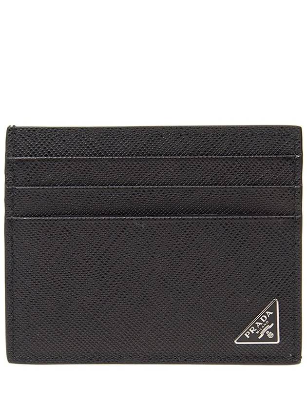 Triangle Logo Saffiano Card Wallet Black - PRADA - BALAAN 2